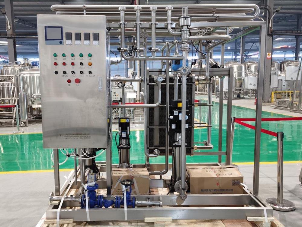 <b>Flash Pasteurizer in a Brewery</b>